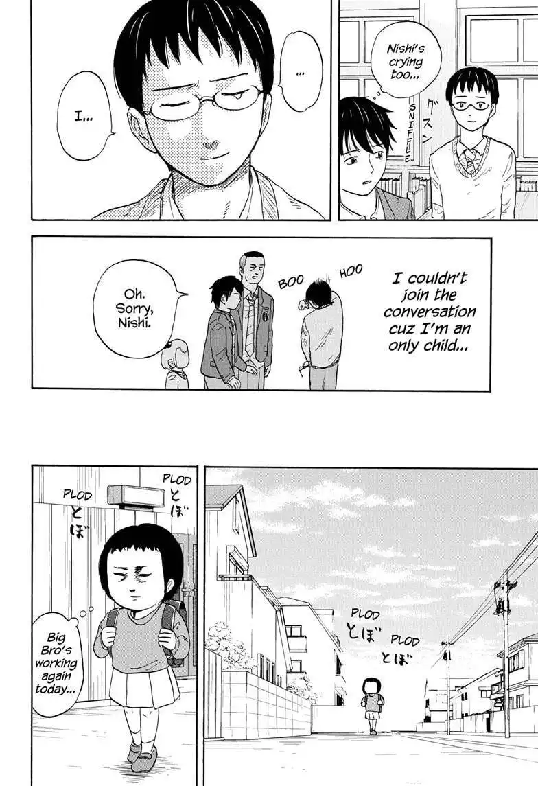 High School Family: Kokosei Kazoku Chapter 9 10